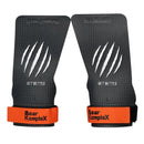Carbon No Hole Speed Grips